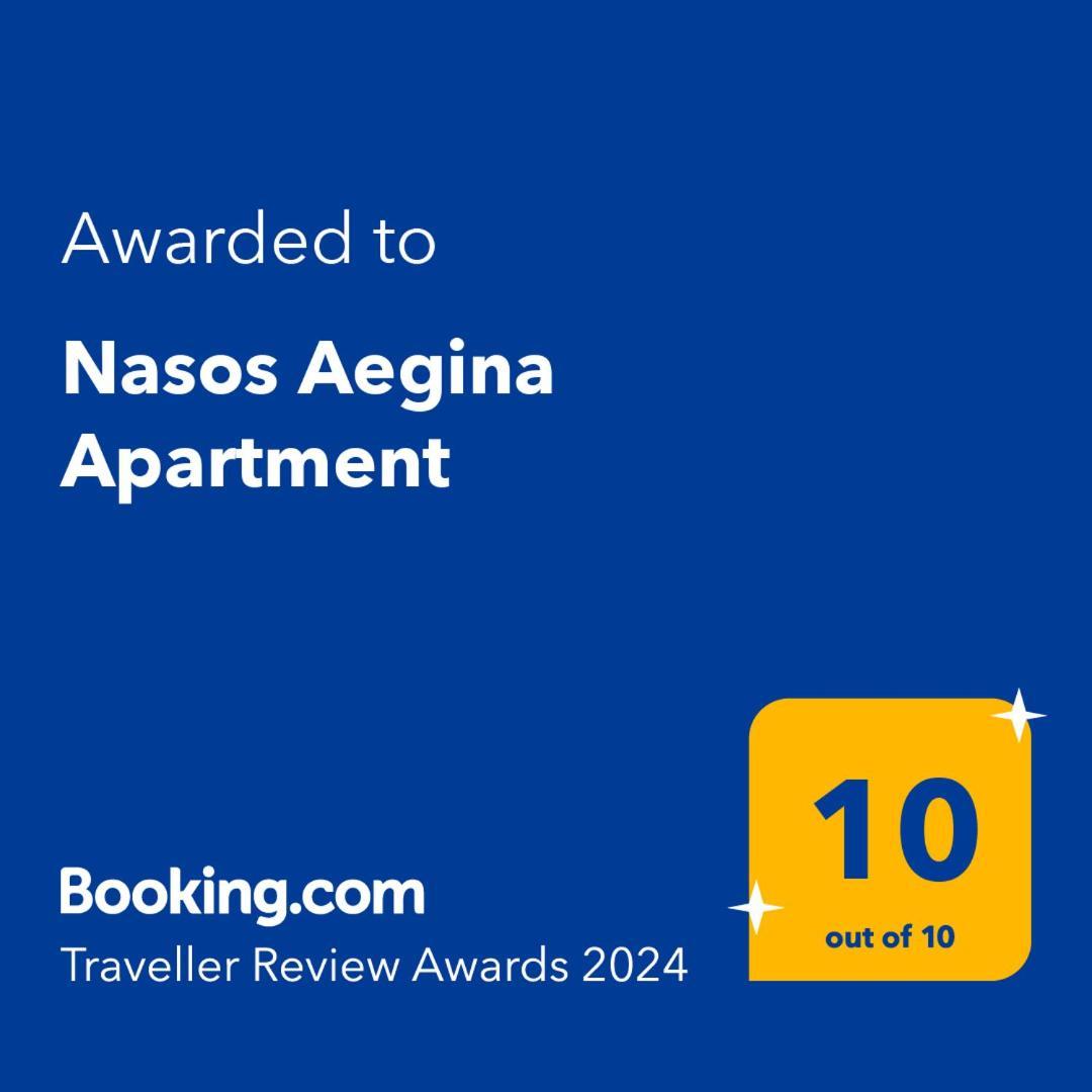 Nasos Aegina Apartment Zewnętrze zdjęcie